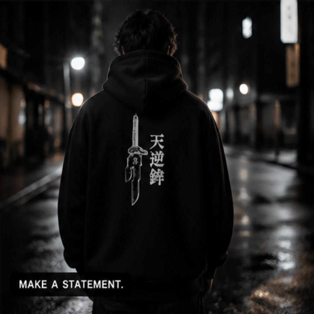 Sorcerer Killer Hoodie – Black