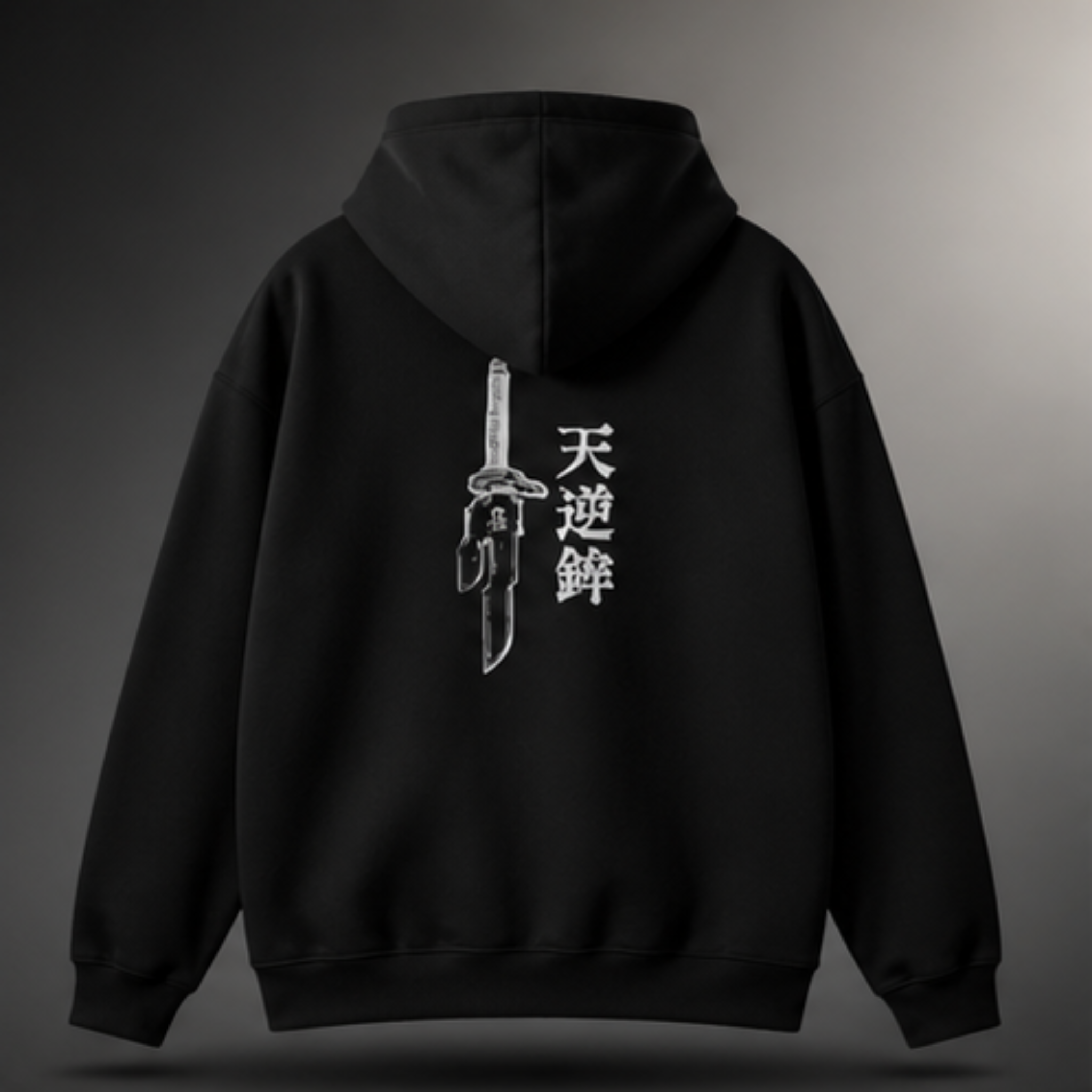 Sorcerer Killer Hoodie – Black